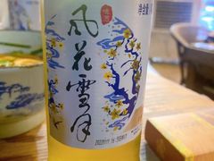 -缘生态云南菜·野生菌庭院餐厅(华侨城店)