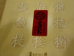 -老班长手工灌汤包老店(东山店)
