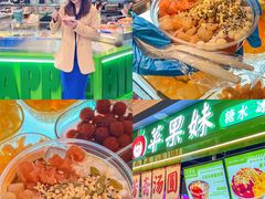 -新佳丽时尚广场