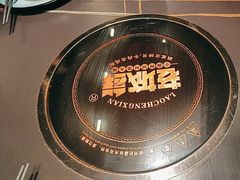 -老城鲜·小海鲜贝贝煲火锅(壹方城店)
