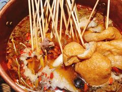 成都土匪串串-爷门串串(江南西店)