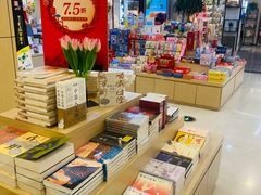 -新华书店(泉城路店)