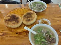 -平泉二子羊汤(万树园店)