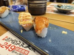 -Sushi Love创意寿司(保利时光里店)