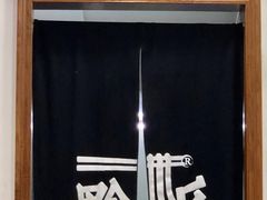 门面-黔派·虾子羊肉粉·小吃(佳宁娜广场店)