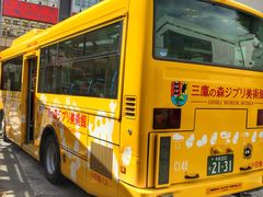 -三鹰之森吉卜力美术馆