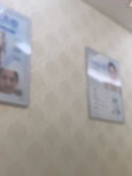 -海峡医疗美容医院