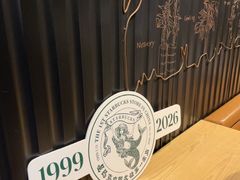 -星巴克臻选(国贸商城首店)