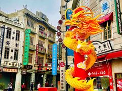 -汕头市小公园