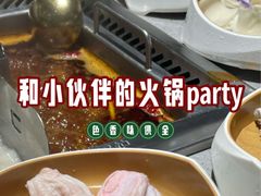 -海底捞火锅(老城根店)