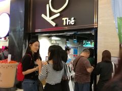 -KOI Thé(正佳广场店)