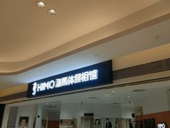 -海马体照相馆(万菱汇店)