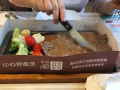 -必胜客(大观天地店)