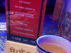 -蛙来哒(吉联mall店)