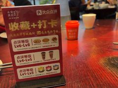 -永安鱼庄·镇江菜(东吴路店)