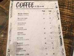 -layback cafe & bar