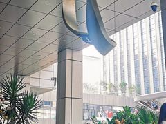 -tea'stone (万象天地店)