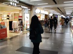-连城·新天地(福华一路店)