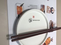 -蔡澜点心·粤菜(西单大悦城店)