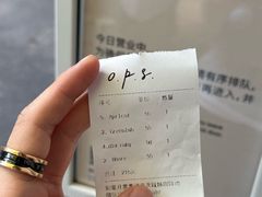 -O.P.S. CAFE