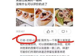 -MYLK意式小厨(熙地港店)