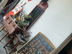 -山也·私厨(岳麓店)