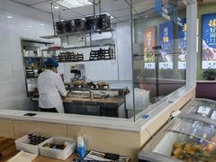 -菊花女水饺(闻涛苑店)