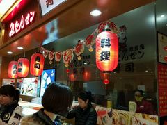 -米当先寿司(武商众圆广场店)