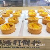 北京虎头局开业啦！