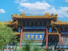 -五台山风景区