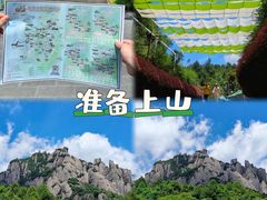 -太姥山风景名胜区