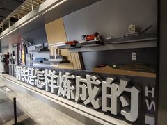 -鞍钢博物馆