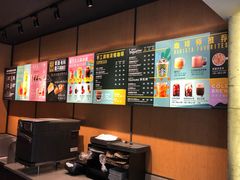 -星巴克(福州三坊七巷店)