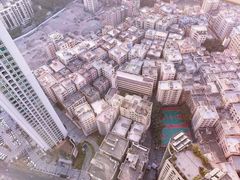 -浮梦·高空下午茶&水晶DIY