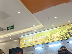 -鱼你在一起(闵行龙盛国际店)