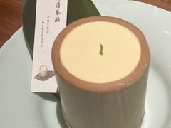 -元古雲境(南京万象天地店)