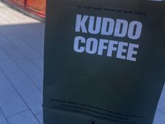 -KUDDO COFFEE(天河城店)