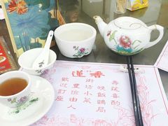 -香港蓮香樓(上環店)