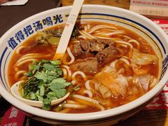 -鑫花溪牛肉米粉(文星广场店)