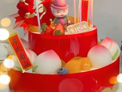 -味多美蛋糕(阜成门店)