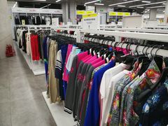 -BIGOFFS 超级折扣(仁恒伊势丹店)