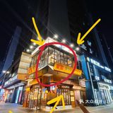 长沙！德思勤这里…喜欢韩料的记住了！！！