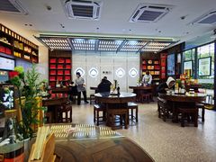 -勤德兴(湖滨路店)