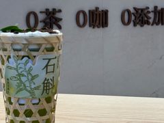 -上海观复博物馆