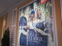 赛特奥特莱斯&nbsp;038-COACH蔻驰(赛特奥特莱斯店)