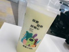 -混果汁(福田领展中心城店)