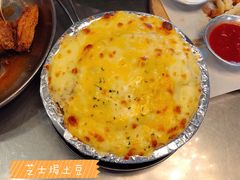 芝士锔土豆-MI WU FACTORY米屋美食工厂餐厅(绿地店)