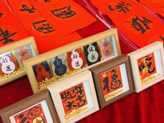 -开元商城(钟楼店)