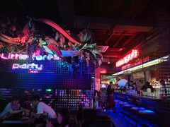 -贰麻酒馆(1912店)