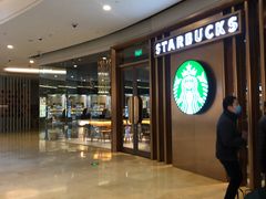-星巴克臻选(北京颐堤港中心第二店)